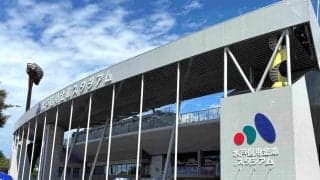 Ｊ１水戸「新本拠地」改修に約１億５０００万円…８・１５ホーム開幕戦へ準備着々　アクセスや通信環境懸念も
