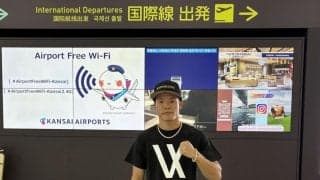 亀田和毅　メキシコ合宿出発　２団体統一王者ナバレッテとスパーリング決行「フィゲロアよりもう一段階強い」