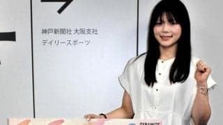 【ボート】ボート界のアイドル・井上遥妃が徳山でＧ１タイトル奪取に挑む