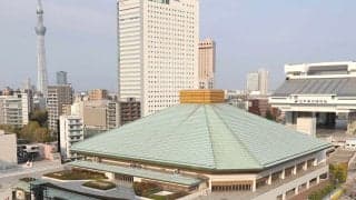 日本相撲協会　来年初場所から入場料金改定、新設マスＳＳ席は千秋楽１人２万５０００円　力士の処遇も改善、幕内優勝賞金は倍増の２０００万円に
