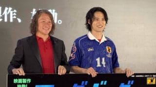 “野人”岡野雅行さん「ジョホールバルの歓喜」当時はルール「分かっていなかった」水上恒司とリフティング対決も