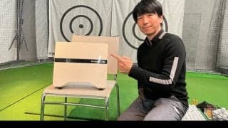 ゴルフはインパクトで決まる！飛んで曲がらないボールを打つ方法