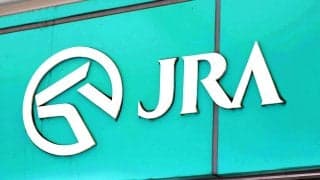 ウインズ八代が今週の営業中止に　「令和８年熊本地震」の影響のため