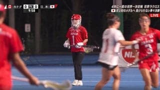 世界ラクロス女子、日本戦で驚きの光景 「中澤さん、何が起こってるんですか？」松岡修造も反応 なぜ？“誰も取りに行かず”騒然