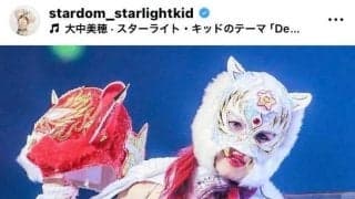 「素顔パネーっす」人気女子レスラー　覆面下のイメチェンショットに反響「めっちゃ美人」「カットモデルかと」