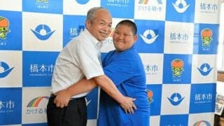 橋本市の小学5年・杉本さん、わんぱく相撲全国大会へ「1位めざす」