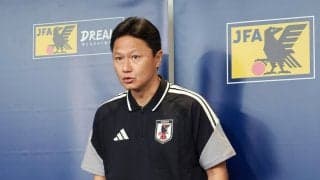 大岩監督、９月の愛知・アジア大会で対戦の３か国を警戒「侮れない相手」…ロス五輪世代とＡ代表監督兼任決定後初会見
