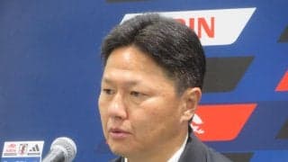 【U21日本代表】市原吏音、小杉啓太、石渡ネルソンら欧州勢４人選出　アジア大会メンバー発表
