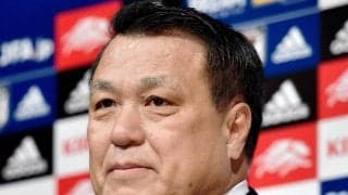 Ｗ杯子会社化問題　ＦＩＦＡ理事の日本サッカー協会・田嶋幸三名誉会長が反対表明「受け入れることはできない」「商業的な要素や外部からの影響を受けるべきではない」決定方法にも「憤り」【声明全文】