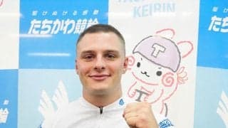 【競輪】リチャードソンが全ての開催を欠場　立川Ｆ１決勝での落車による負傷のため