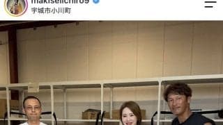 熊本地震「父が負傷したので」元日本代表ＦＷが被災地へ「思った以上にダメージありました」地元の被害にショック…巻誠一郎氏