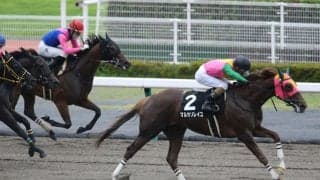 歴史さながらの“大番狂わせ” 桶狭間S最大の波乱とは