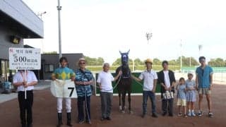 【名古屋競馬】初騎乗から８４４日　望月洵輝騎手が史上最速で通算５００勝