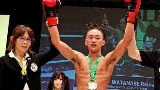 【KNOCK OUT】渡部蕾が初防衛　ドクターストップによるTKOで挑戦者谷津晴之下す
