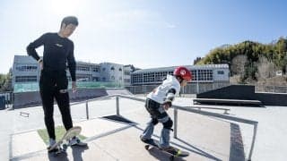 小学校の校庭にスケートパーク!? 廃校から生まれた“新しい居場所” 