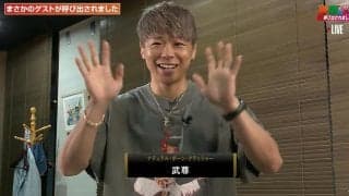 【RIZIN】9・10「超５」で武尊氏引退セレモニー＆宇佐美秀メイソン参戦決定！