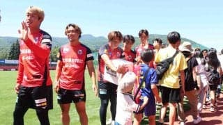 【Ｊ２札幌】令和８年熊本地震の被災者支援へ募金活動実施　合志市出身のＭＦ木実快斗「育った場所に協力してもらえたら」