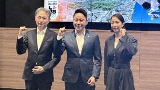 五輪Ｑシリーズ東京財団会長に太田雄貴氏「光栄と同時に身が引き締まる」ガバナンス徹底でマーケティング部門に広告代理店受け入れず