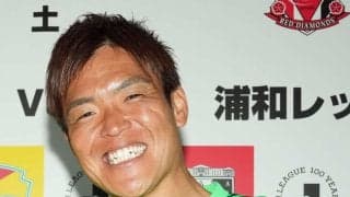 【浦和】西川周作、J1歴代最多出場まであと12試合も「自分の記録よりチームの勝利が一番」