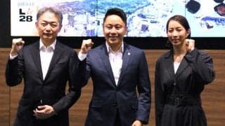 五輪Ｑシリーズ東京財団の会長に太田雄貴氏を選出「責任の重さに身が引き締まる」