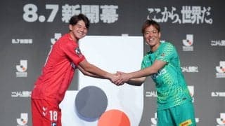 Ｇ大阪の１９５センチＧＫ荒木琉偉、日本代表入りへ鈴木彩艶から刺激「負けられない気持ちも強い」