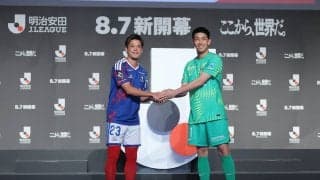 横浜ＦＭ、復権へのキーワードは「団結力」練習前に異例の毎朝選手間ミーティングを実施