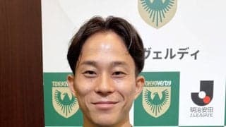 東京Ｖ森田晃樹「優勝が目標と言ったほうがいい」視線を上げて高みを目指す　鎖骨骨折からの早期復帰にも意欲