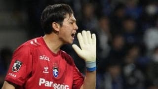 ｢大物すぎて笑｣J開幕イベント壇上でG大阪18歳GKがバットマンポーズ披露！｢18歳でこの舞台でこれやる度胸w｣｢隣に大先輩いるのにすごいなw｣