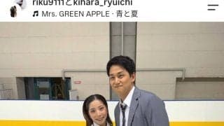 りくりゅうの「制服コスプレ」にファン大興奮！「青春カップル」「龍一くんの制服、キュン」「幸せそう」