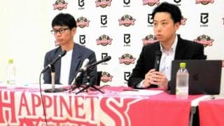 ノーザンハピネッツが新体制に　GM上野氏「勝負にこだわりたい」