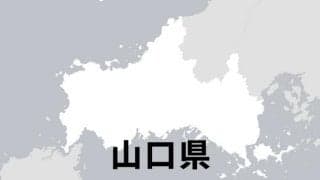 萩城下町マラソンのランナー募集　ゲストランナーは福士加代子さん