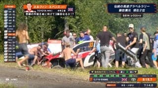 「なぜここに！？」世界ラリー、大クラッシュも「なんでおるねん」「心配しただろうな」まさかの光景話題に