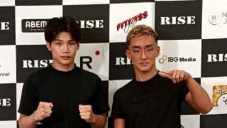 【RISE】数島大陸が“格差問題”について伊藤代表に疑問投げかけ、花言葉条件に試合増確約か