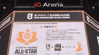 BリーグオールスターでIGアリーナカップ決勝を開催…「熱狂×革新=未来」で子どもの夢をカタチに