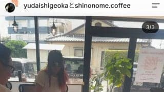開頭手術し、退院から５か月…ボクシング重岡銀次朗さん　車いす姿の近影　兄・優大さんのカフェ訪問