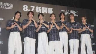 スカイツリーが史上最多６０種に点灯　Ｔｒａｖｉｓ　Ｊａｐａｎも驚き　川島如恵留「世界基準でブラジルまで届くんじゃ」