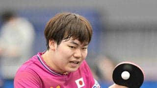 【卓球】世界３位の松島輝空が中国の難敵破って２回戦進出　“地元”で日本勢２人目チャンピオンズ２勝目へ…ＷＴＴチャンピオンズ横浜