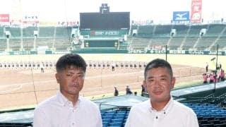 沖縄尚学　つないで勝つ！横浜の１５７キロ右腕・織田を警戒　比嘉監督「ちょっと不安」横浜・村田監督「ボクシングのような試合に」