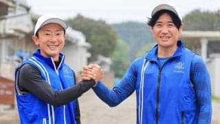 オジュウチョウサンの石神深一元騎手、４４歳で新たな天職奮闘中