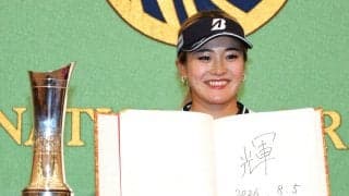 【女子ゴルフ】メジャー覇者となった桑木志帆が色紙に「輝」「ゴルフ場でもゴルフ場以外でも輝きたい」　渋野日向子は「笑顔」山下美夢有は「夢」