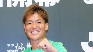 Ｊ１浦和が異例のキャプテン４人制を発表　西川周作　宮本優太　金子拓郎　渡辺凌磨