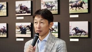 武豊「日本の競馬全体が非常に進化」 40周年特別展で馬産地の変化を語る