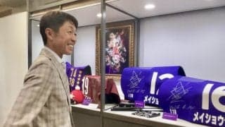 武豊「凱旋門賞は長い時間の目標であり夢」 …40周年特別展が札幌で開幕