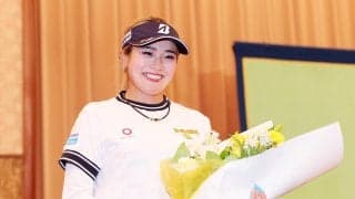 「物欲がなくて」桑木志帆が明かした優勝後のご褒美　髪、まつげ、ネイルに時間