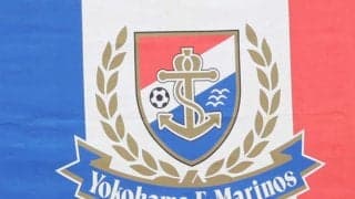 【横浜】今季スローガン「All Hands on Deck!」を発表「全員で船を守り、目的地へ導く」