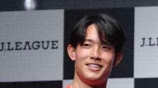 サッカー元日本代表が結婚報告→久保建英らＷ杯代表が続々祝福、ツッコミやりとりが仲良しｗ　