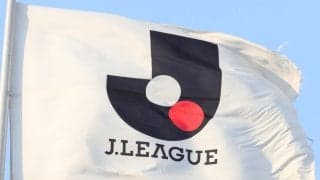 【北九州】天皇杯で乱暴疑惑…35歳FWが騒動後、初発信「強く否定させてください」