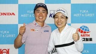 「技術的なことは大人になってから」笹生優花×宮里美香のジュニア談義