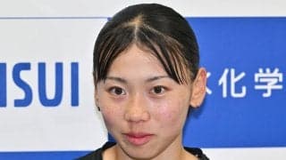久保凛、U20世界選手権出場表明＆水風呂オフショット公開に「日本の誇り」「素晴らしい腹筋」