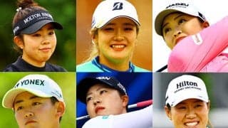 5大メジャー延べ86人出場&予選通過52人は史上最多 定着した日本女子ゴルフの強さ